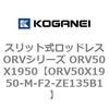 73065773