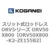 73075643