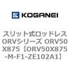 73076648