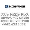 73076982