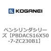 73079956