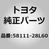 07308063