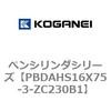 73093387