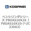 73101552