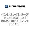 73102076
