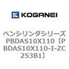 73102198