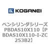 73102207