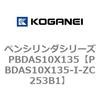 73104842