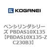 73105052