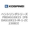 73107012