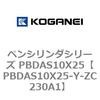 73108087