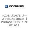 73108762