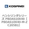 73109548