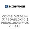 73109557