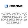 PBDAS16X150-A-1A-ZC230A1 �y���V�����_�V���[�Y PBDAS16X150 �R�K�l�C 73123636