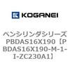 PBDAS16X190-M-1-I-ZC230A1 �y���V�����_�V���[�Y PBDAS16X190 �R�K�l�C 73130103