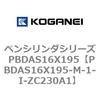 PBDAS16X195-M-1-I-ZC230A1 �y���V�����_�V���[�Y PBDAS16X195 �R�K�l�C 73130828