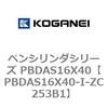 PBDAS16X40-I-ZC253B1 �y���V�����_�V���[�Y PBDAS16X40 �R�K�l�C 73134565