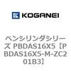 PBDAS16X5-M-ZC201B3 �y���V�����_�V���[�Y PBDAS16X5 �R�K�l�C 73137243