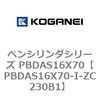 PBDAS16X70-I-ZC230B1 �y���V�����_�V���[�Y PBDAS16X70 �R�K�l�C 73138826