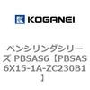 PBSAS6X15-1A-ZC230B1 �y���V�����_�V���[�Y PBSAS6 �R�K�l�C 73162556