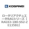 73168348