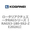 73168357
