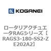 73168366