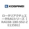 73168463