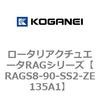 73168506