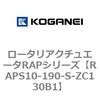 73169985