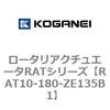 73170572
