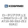 73170633