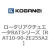73170773