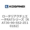 73170904