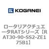 73170947