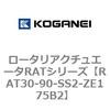 73170956