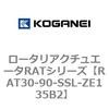 73170983