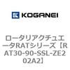 73171008