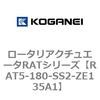 73171062