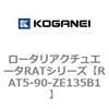 73171254