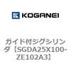 73202483