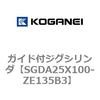 73202492