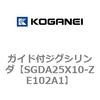 73202553