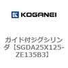 73202824