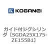 73202955