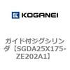73202964