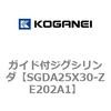 73203147