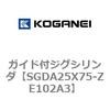 73203296