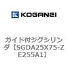73203332